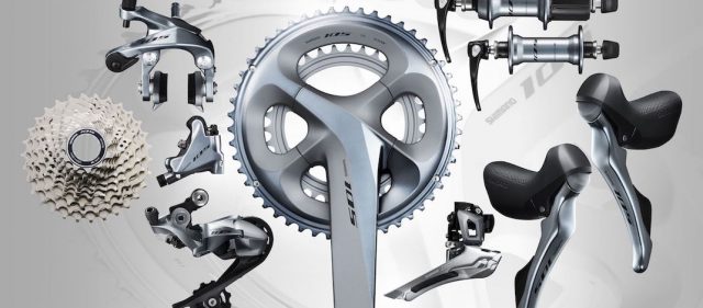 Read more about the article シルバーもあるよ！シマノがロードバイク用コンポーネント「105」をフルモデルチェンジ