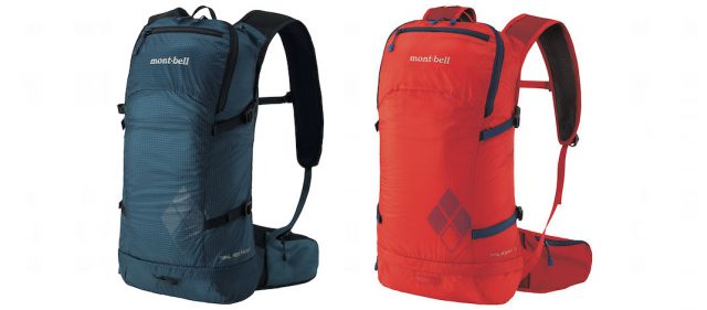 Read more about the article モンベルのMTB用バックパック「トレールライドパック」とモデルチェンジした「サイクールパック」