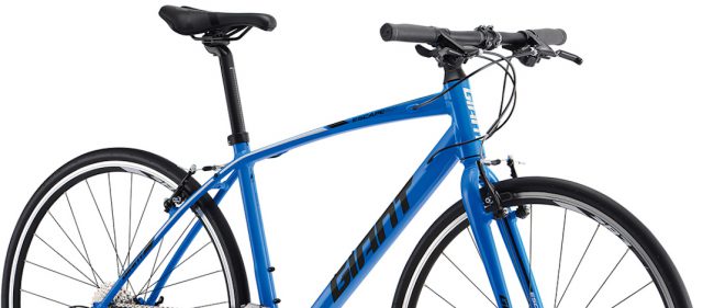 Read more about the article スポーツ性能が高く質感にも優れるGIANT ESCAPE RXシリーズ2019年モデル