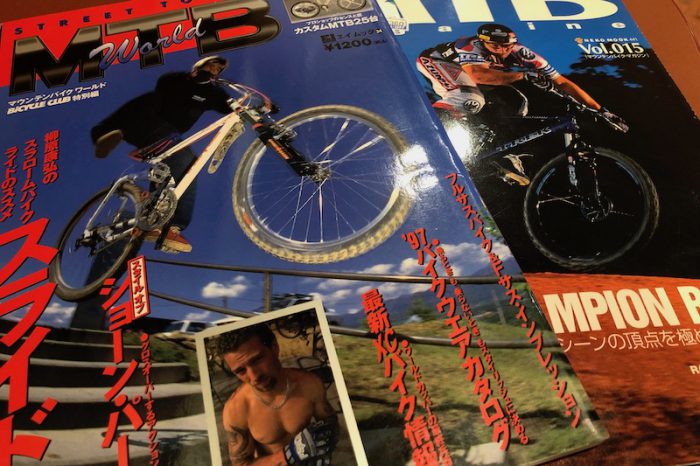 The Bike Book　写真集 1981 Matsuri-The Incredible Ride Vintage Bicycle Print ad