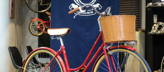 Read more about the article わずか4台の限定発売：CHERUBIMの優雅な街乗り自転車「Staggered」