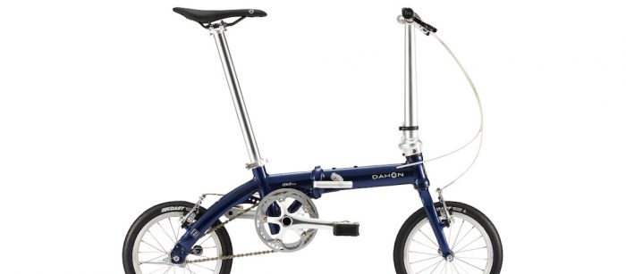 DAHON 【整備済】 dahon_img01_c-700x307.jpg