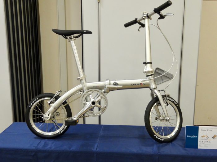 DAHON 2020年モデル：ポリッシュカラーが追加された軽量