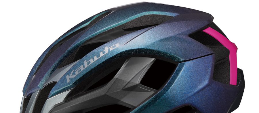 Read more about the article Kabutoヘルメットの新時代到来！「IZANAGI」発売