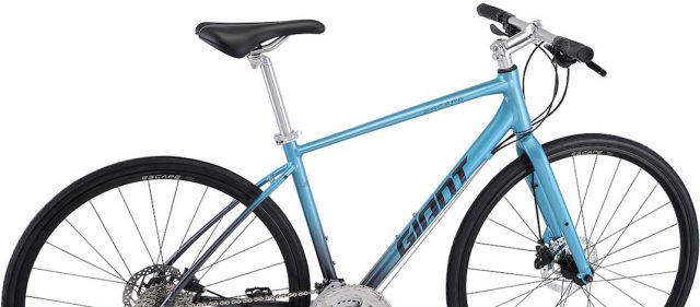 Read more about the article GIANTがESCAPE R3の2021年モデルを先行発売