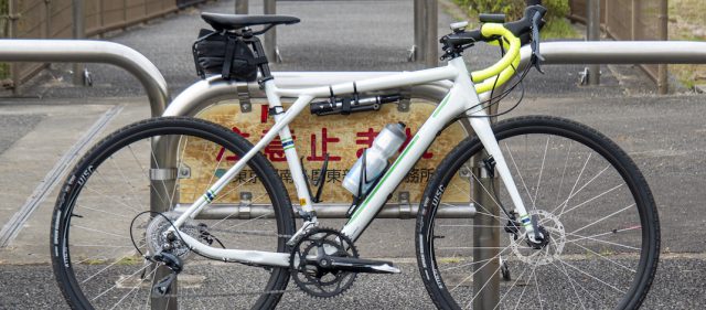 Read more about the article 10万円グラベルロード「GT GRADE ALLOY CLARIS（2016年モデル）」その後