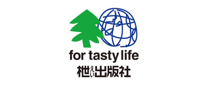 Read more about the article 株式会社エイ出版社が民事再生手続開始