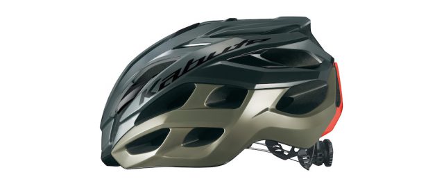 Read more about the article ミドルクラスのレーシングヘルメット「Kabuto VOLZZA」