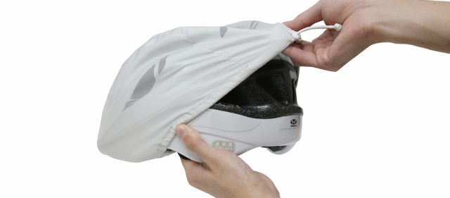 Read more about the article Kabutoから雨と冷気をシャットダウンする「ヘルメットレインカバー ポケッタブル」発売