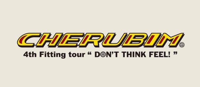 Read more about the article CHERUBIM／今野製作所が有楽町の阪急メンズ東京で「CHERUBIM POP UP」を開催