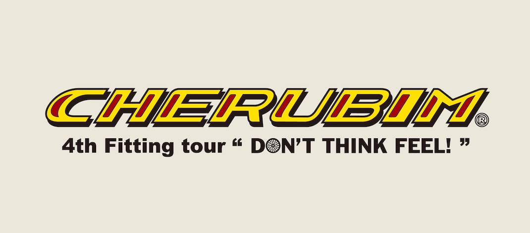 Read more about the article CHERUBIM／今野製作所が有楽町の阪急メンズ東京で「CHERUBIM POP UP」を開催