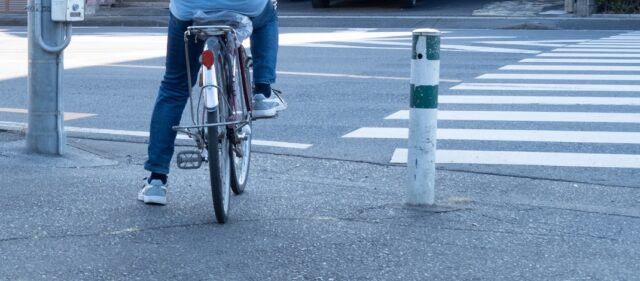 Read more about the article 2024年に注目したい自転車に関する話題は「交通反則通告制度」