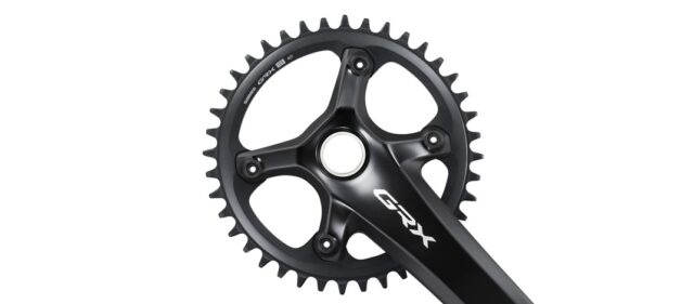 Read more about the article TREK Domane AL 3 DISC（2023）を12速GRX化したい